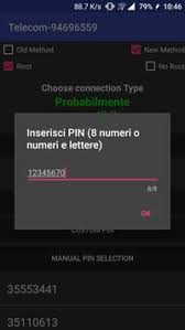 Refer nalla neram, rahu kalam, indian festivals, govt holidays, nalla neram, and today star timings. Wps Wpa Tester Old Version Apkpure