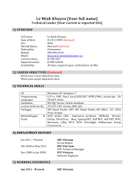 Collection of cover letter with salary requirements template that will flawlessly match your requirements. Expected Salary In Resume What Is Your Salary Expectation Sample Answer Career Cliff