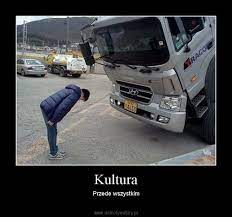 Zapytany, jak poradzi sobie polska reprezentacja, opowiedział, co może się wydarzyć i na kogo powinniśmy. Smieszne Memy O Kierowcach Tir Ow Zobacz Memy Dziennik Baltycki