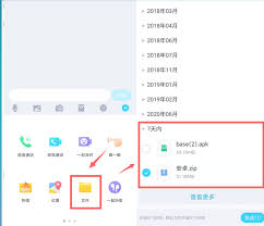 Download 腾讯微云apk 6.9.3 for android. æ— éœ€å¾®äº'ä¼šå'˜æ»¡é€Ÿä¸‹è½½æ–‡ä»¶æ–¹æ³• 678è¾…åŠ©ç½' å…è´¹è½¯ä»¶èµ„æºæ•™ç¨‹ æ¸¸æˆè¾…åŠ©èµ„æºç½' Www 678cs Com
