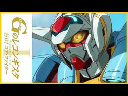ガンダムチャンネル youtube ファイター 富野 ガン