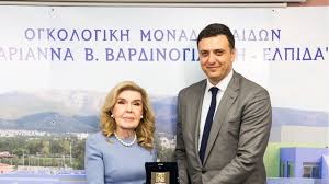 Βαρδινογιάννη μέσα από τη μακροχρόνια δράση της έχει υλοποιήσει ένα ευρύ ανθρωπιστικό έργο, εμπνευσμένο από τη μητρότητα, που έχει στο επίκεντρό του τα παιδιά και εστιάζεται σε τομείς όπως η προστασία. Sthn Ogkologikh Monada Paidwn Marianna B Bardinogiannh Elpida O Basilhs Kikilias