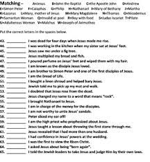 Learn endometriosis questions and answers at discovery health. Bible Distance Learning Test On The Gospel Of John 65 Questions And Answers