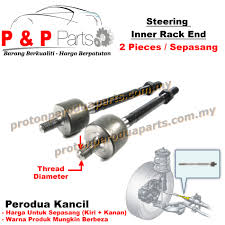Here are the most common problems and a replacing the steering rack is not physically difficult, but there are a few steps that you need to take. Steering Inner Rack End For Perodua Kancil 660 850 1pair Sepasang Proton Perodua Parts Online Store For Proton And Perodua Car Spare Parts