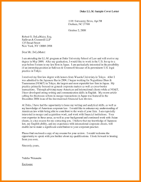 A motivational cover letter helps to not only introduce the subject but encourage the reader to take some form of action. Cover Letter For Phd Applications Invitation Template Ideas