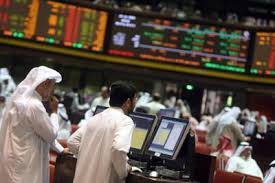 Swift branch name branch city branch address; Saudi Arabia Swift Codes And Saudi Arabia Bic Codes