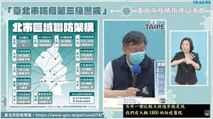 See more of 黃郁芬 台北市議員 on facebook. Jw 7h1tpxtdb9m