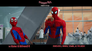 Terdapat banyak pilihan penyedia file pada halaman tersebut. Spider Man Into The Spider Verse Another Another Dimension Hindi Promo Clip In Cinemas Dec 14 Youtube