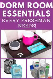 Dorm Room Essentials Gear All Students Need For A Great Year Dorm Room Essentials Dorm Room Gifts College Dorm Gifts