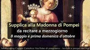 Supplica alla madonna di pompei, il testo della preghiera. Supplica Alla Madonna Di Pompei Youtube
