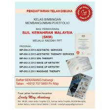 Adalah dimaklumkan bahawa, penggunaan sistem kredit kemahiran malaysia (skkm) akan bermula pada 1 oktober 2018 bagi persijilan kemahiran malaysia melalui kaedah. Beauty Spa Academy Mohon Sijil Skm Melalui Ppt