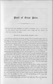 However, i bought it because of the title the lost book of moses, expecting to find material in deuteronomy that was. History Of The Book Of Moses Religious Studies Center