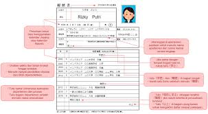 We did not find results for: Situs Lowongan Kerja Di Jepang Pekerjaan Wexpats Jobs
