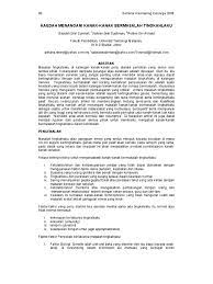 Manajemen operasional jurnal manajemen operasi jurnal manajemen strategis jurnal manajemen strategi.pdf jurnal manajemen strategis.pdf jurnal manajemen kualitas jurnal manajemen swot.pdf jurnal. Jurnal Kaedah Menangani Kanak Kanak Bermasalah Tingkah Laku