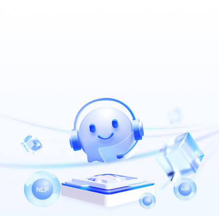 语音外呼机器人_智能ai语音外呼机器人-中关村科金得助智能