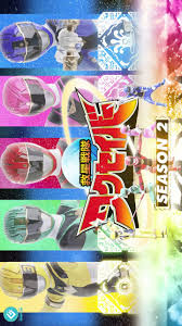 Kyusei Sentai Wakusaber Season 2 (2021) - MyDramaList