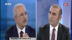 Bir ilimizde, tüm köy okullarında eğitime başlama kararı. Gozcu Muhammed Taha Gergerlioglu 27 Aralik 2015 Youtube