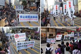 Maybe you would like to learn more about one of these? æ³•è½®åŠŸé¦™æ¸¯å¤§æ¸¸è¡Œå¤§é™†æ¸¸å®¢èµžå¹ æ˜Žæ…§ç½'