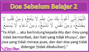 Setelah membaca surat yasin, dianjurkan melafalkan doa. 5 Doa Sebelum Belajar Yang Pendek Mudah Dihafal Dan Artinya