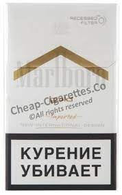 Pin On Marlboro Cigarettes