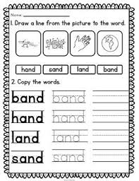 And Word Family Cvcc Word Work Word Family Worksheets Word Families Word Work Cvc Word Families
