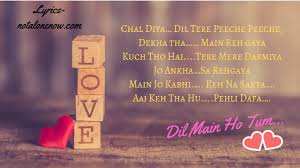 We did not find results for: Chal Diya Dil Tere Peeche Peeche Archives Noah S Digest