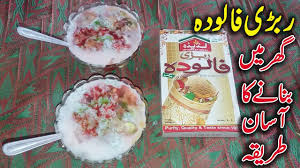 Rabri Falooda Recipe How To Make Rabri Falooda At Home Pakistani Crunch Falooda Recipe Falooda Recipes