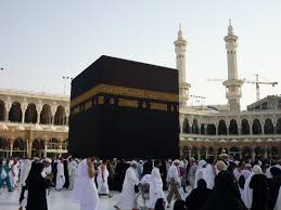 Negeri perak pernah sambut raya awal sehari? Kaabah Di Mekah