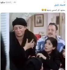 وكشف أن عبلة كامل قد تعود للعمل مع بداية العام المقبل، مؤكدا أنها تريد العمل لكنها تنتظر الدور المناسب لها. ÙÙŠ Ø¹ÙŠØ¯ Ù…ÙŠÙ„Ø§Ø¯Ù‡Ø§ 59 Ø§Ù„Ù†Ø´Ø·Ø§Ø¡ ÙŠØ­ØªÙÙ„ÙˆÙ† Ø¨Ø¹Ø¨Ù„Ø© ÙƒØ§Ù…Ù„ Ø§Ù†ØªÙŠ Ù‚Ù†Ø¨Ù„Ø© Ø±ÙŠÙƒØ´Ù†Ø§Øª Ø§Ù„ÙˆÙØ¯