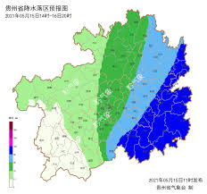 Jisho.org is lovingly crafted by kim, miwa and andrew. è´µå·ž5æœˆå·²è¿žç»­13å¤©ä¸‹å†°é›¹ æˆ'å›½æœ¬è½®é™é›¨å°†è¿›å…¥æœ€å¼ºæ—¶æ®µ è­¦å'Š Cnbeta Com