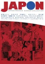 À quelle heure et sur quelle chaîne voir. Manga Read Online Free Japon Japon Japan France Manga Collection