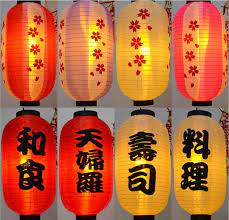 Shop wayfair for the best japanese lantern floor lamp. Japanese Style Paper Decor Lantern High Quality Waterproof Paper Lamp Hanging Light Satin Bar Decorative Pub House Decor Lanterns Aliexpress