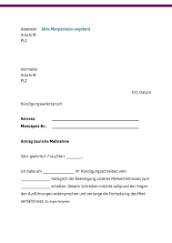 We did not find results for: Widerspruch Muster Zahlungsaufforderung Von Vermieter Zahlungsaufforderung An Vermieter Muster Zum Download Wir Haben Ein Musterschreiben Fur Einen Widerspruch Gegen Die Nebenkostenabrechnung Erstellt