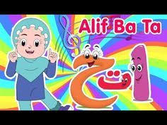 ★ lagump3downloads.net on lagump3downloads.net we do not stay all the mp3 files as they are in different websites from which. Alif Ba Ta Diva Bernyanyi Lagu Anak Channel Youtube Alif Ba Ta Quran Recitation Diva