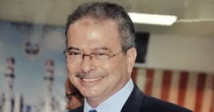 وثيقة تأسيس ائتلاف دعم مصر. ØªØ¹Ø±Ù Ø¹Ù„Ù‰ Ø´Ø±ÙˆØ· Ø§Ù„Ø§Ù„ØªØ­Ø§Ù‚ Ø¨ÙØµÙˆÙ„ Ø§Ù„Ù‚Ø§Ø¨Ø¶Ø© Ù„Ù„ÙƒÙ‡Ø±Ø¨Ø§Ø¡ Ù„Ø·Ù„Ø¨Ø© Ø§Ù„Ø§Ø¹Ø¯Ø§Ø¯ÙŠØ© 7 Ù…Ø¹Ù„ÙˆÙ…Ø§Øª Ø§Ù„ÙŠÙˆÙ… Ø§Ù„Ø³Ø§Ø¨Ø¹