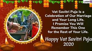 A strong marriage rarely has two strong people at the same time. Vat Savitri 2020 Hindi Messages For Husband Wishes Quotes And Greetings To Send Your Partner Video Dailymotion
