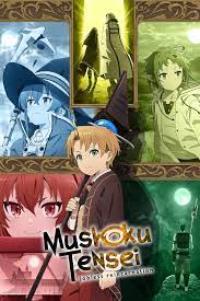 Mushoku Tensei: Jobless Reincarnation (TV Series 2021– ) - News - IMDb