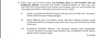 Check spelling or type a new query. Laman Bahasa Melayu Spm Soalan Dan Cadangan Jawapan Soalan 3 C Mengesan Kesalahan Ejaan Dan Imbuhan Peperiksaan Percubaan Negeri Terengganu