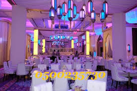 جميع انواع المجالس مساند جلسات ارضيه 0500235730
