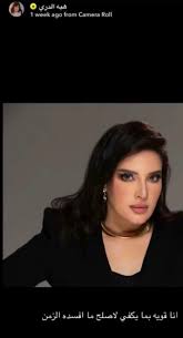 الإثنين يوليو 16, 2012 7:37 pm عصير موز. Ø£ÙˆÙ„ Ø±Ø¯ Ù„Ù€ Ù‡Ø¨Ø© Ø§Ù„Ø¯Ø±ÙŠ Ø¨Ø¹Ø¯ Ø¥Ø¹Ù„Ø§Ù† Ù†ÙˆØ§Ù Ø§Ù„Ø¹Ù„ÙŠ Ø¥Ù†ÙØµØ§Ù„Ù‡Ù…Ø§ Et Ø¨Ø§Ù„Ø¹Ø±Ø¨ÙŠ