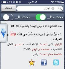 محمل فيديو تويتر لدينا يتيح لك تحميل الفيديوهات من تويتر بالطريقة الأكثر بديهية ! Ø¹Ø§Ø¯Ù„ Ø¨Ù† Ø³Ø§Ù„Ù… Ø§Ù„ÙƒÙ„Ø¨Ø§Ù†ÙŠ On Twitter Ø¨Ù„Ø§ ØªØ¹Ù„ÙŠÙ‚