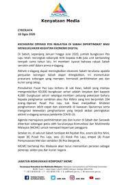 Selamat datang ke portal rasmi polis diraja malaysia. Keny Kementerian Komunikasi Dan Multimedia Malaysia Kkmm Facebook