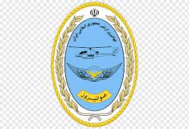 Data pribadi sejumlah besar personel dicuri. Islam Islam Penerbangan Angkatan Darat Republik Islam Iran Departemen Pertahanan Dan Logistik Angkatan Bersenjata Angkatan Darat Republik Islam Iran Militer Kementerian Intelijen Organisasi Manajemen Daerah Lencana Lingkaran Png Pngwing