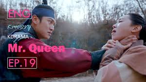Stay tuned with dramacool for watching the latest episodes of mr. Mr Queen Episode 18 Eng Sub ì² ì¸ìí 18í ìê³  ã£mr Queen Ep 18 Preview Trailer Youtube