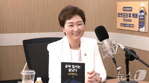 뉴스1