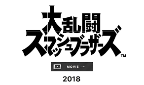 お近くにある病院で、この地図に載っていないものがある場合には、その病院のホームページ等でご確認ください。 ※医療機関状況は、tableaupublicを利用して表示しております。 tableauのプライバシーポリシーはこちら をご覧ください。 都道府県の病院の稼働状況をご覧いただ. ã‚¹ã‚¤ãƒƒãƒã®æ–°ä½œã‚¹ãƒžãƒ–ãƒ©ã«ã‚®ãƒªã‚®ãƒª å‚æˆ¦ã—ãªã•ãã† ãªã‚­ãƒ£ãƒ©ã‚¯ã‚¿ãƒ¼ã‚'è€ƒãˆãŸ ãƒ¦ã‚¦ã‚¬ã‚¿ãƒã‚³