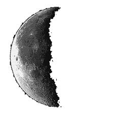 All dates and times are given both in coordinated universal time (utc) and africa/accra time. Full Moon Santa Maria Cape Verde 2021 Moon Phases