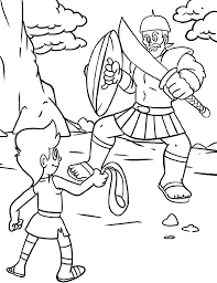 It features the name david in block letters and a scripture reference. Pin On Fun Coloring Sheet