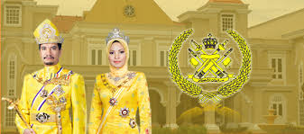 (1881) sultan terengganu berjiwa ulama | naik takhta umur 16 tahun. Kebawah Duli Yang Maha Mulia Sultanah Nur Zahirah Home Facebook