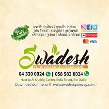 Swadesh softwares private limited is an iso 9001: Swadesh Pure Veg Home Facebook